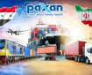 خط صادرات محصولات پاکسان به سوریه فعال شد